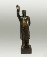 Big Sculpture!!! High 30" Collectible Chinese Decorated Copper Carved Stand Chairman Mao Sculpture/Metal Mao Zedong Statue
Big Sculpture!!! High 30" Collectible Chinese Decorated Copper Carved Stand Chairman Mao Sculpture/Metal Mao Zedong Statue