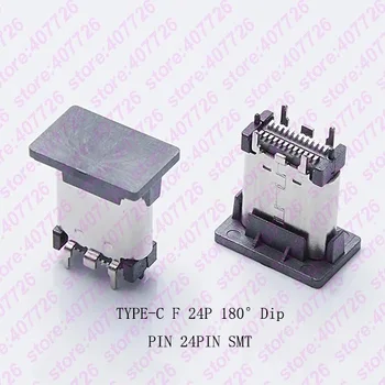 10PCS High Speed Type-C Connector 24PIN SMT 180Degree Feet DIP Female Jack Socket Terminal Phone Notebook Laptop Tail Charging
10PCS High Speed Type-C Connector 24PIN SMT 180Degree Feet DIP Female Jack Socket Terminal Phone Notebook Laptop Tail Charging