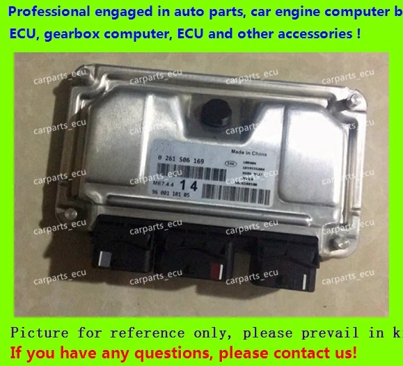 Компьютерная плата для автомобильного двигателя/ME7.8.8/ME17 ECU/электронный блок
