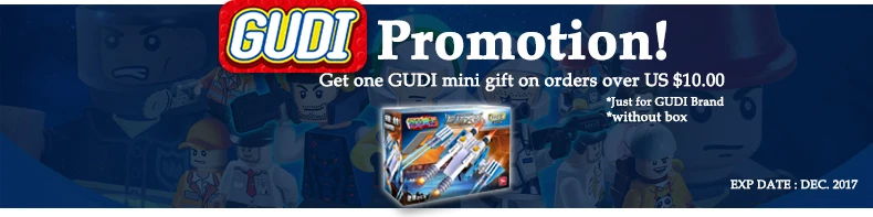 Promotion