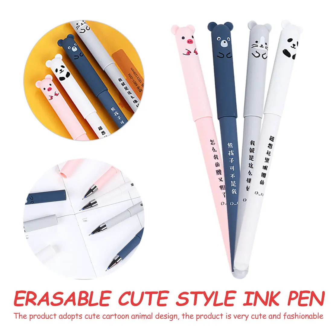 School Hot Stationery Easy to wipe gel pen Animal Erasable Blue Black Ink Gel Pen School Office Supply Gift
School Hot Stationery Easy to wipe gel pen Animal Erasable Blue Black Ink Gel Pen School Office Supply Gift