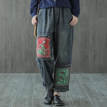 Brand Straight Pants Female 2019 New Original Patchwork Embroidery High Waist Jeans Women Streetwear Vintage Loose Casual Pants
Brand Straight Pants Female 2019 New Original Patchwork Embroidery High Waist Jeans Women Streetwear Vintage Loose Casual Pants