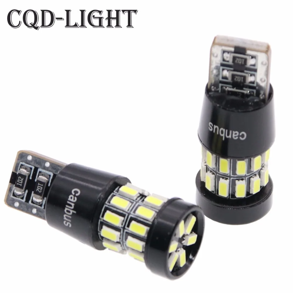 LCARED 2pcs 5W Canbus W5W LED T10 Light 3014 SMD 12V Car LED Interior Light Clearance Bulbs Backup Reverse Parking Light
LCARED 2pcs 5W Canbus W5W LED T10 Light 3014 SMD 12V Car LED Interior Light Clearance Bulbs Backup Reverse Parking Light
