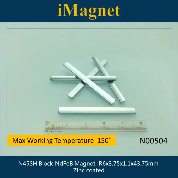 Фото N00504 5 шт. N45SH редкоземельный неодимовый магнит R6 x 3 75x1 1x43 75 мм для холодильника |