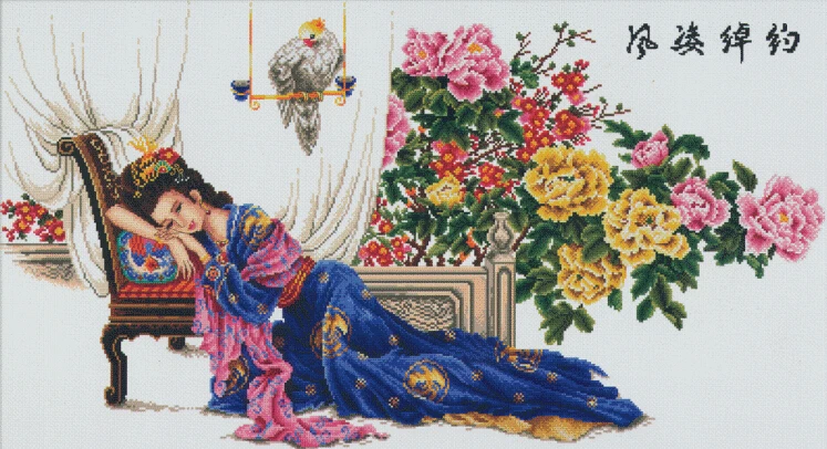 Top Quality Lovely Counted Cross Stitch Kit Xi Shi Chinese Beauty Woman Lady Girl Peony Bird Coricamo dome 91210
Top Quality Lovely Counted Cross Stitch Kit Xi Shi Chinese Beauty Woman Lady Girl Peony Bird Coricamo dome 91210