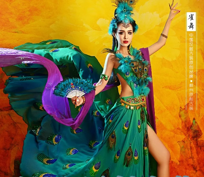 QueWu Exotic Style Classic Dance Peacock Fairy Costume Paillette and Feather Dance Hanfu Cosplay Stage Performance Costume
QueWu Exotic Style Classic Dance Peacock Fairy Costume Paillette and Feather Dance Hanfu Cosplay Stage Performance Costume