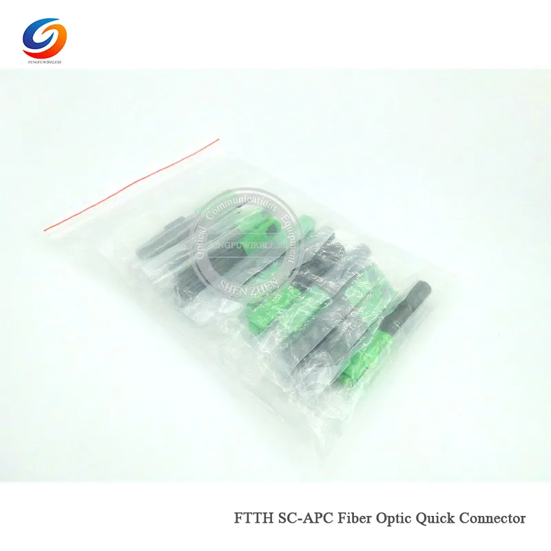 FTTH-APC-02