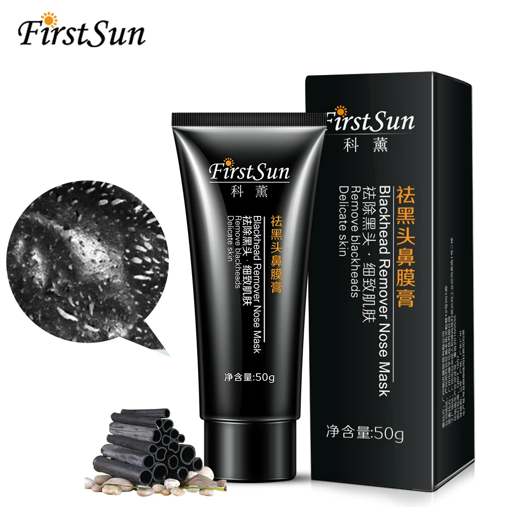 

Charcoal Remove Blackhead Mask Improve Rough Skin Shrink Pore Acne Treatment Peel Off Facial Mask Nose Oil-control Skin Care