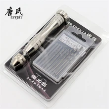 Hot 10pcs Twist Drill Bit Mini Micro Aluminum Alloy Hand Drill With Keyless Chuck Woodworking Drilling Rotary Drilling Tools
Hot 10pcs Twist Drill Bit Mini Micro Aluminum Alloy Hand Drill With Keyless Chuck Woodworking Drilling Rotary Drilling Tools