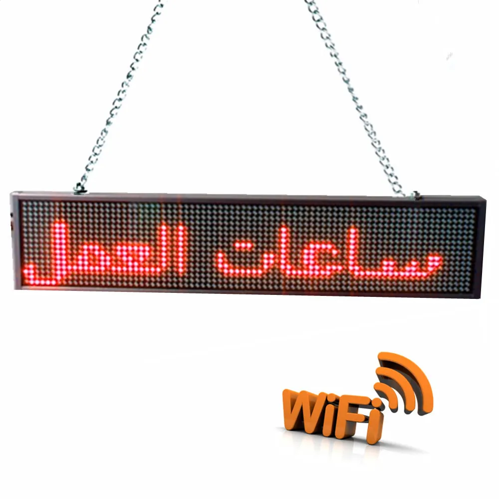 34cm P5 SMD Led display panel indoor USB+Wifi Programmable Scrolling Message Storefront business Display Board show all language
34cm P5 SMD Led display panel indoor USB+Wifi Programmable Scrolling Message Storefront business Display Board show all language