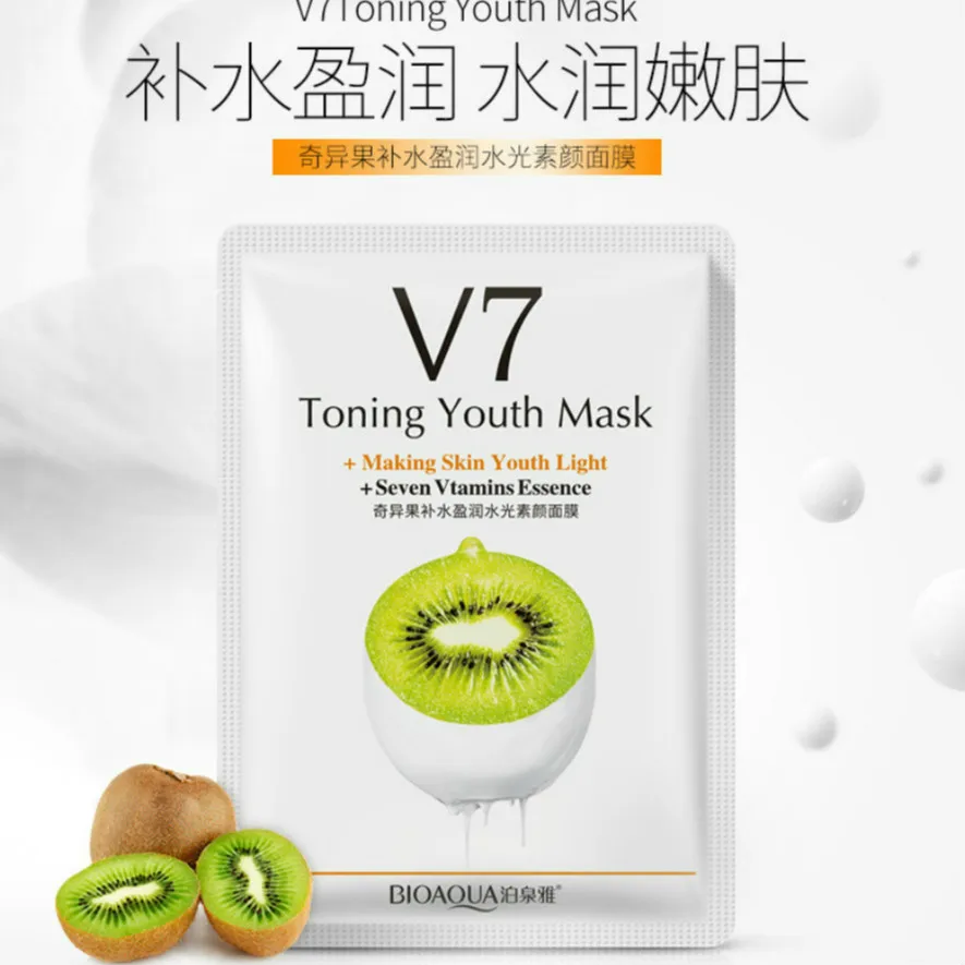 2019 New Kiwi Fruit Moisturizing Mask Facial Mask Plant Cosmetic SkinCare Beauty Moisturizing Oil Control Blackhead Whitening
2019 New Kiwi Fruit Moisturizing Mask Facial Mask Plant Cosmetic SkinCare Beauty Moisturizing Oil Control Blackhead Whitening