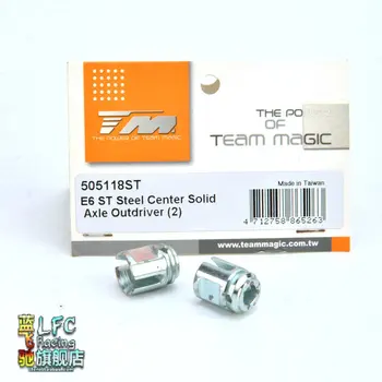 Team magicE6 Upgrade Directly Under Central Committee Of The Communist Party Shaft In Difference Quick Cup Group 505118st,
Team magicE6 Upgrade Directly Under Central Committee Of The Communist Party Shaft In Difference Quick Cup Group 505118st,