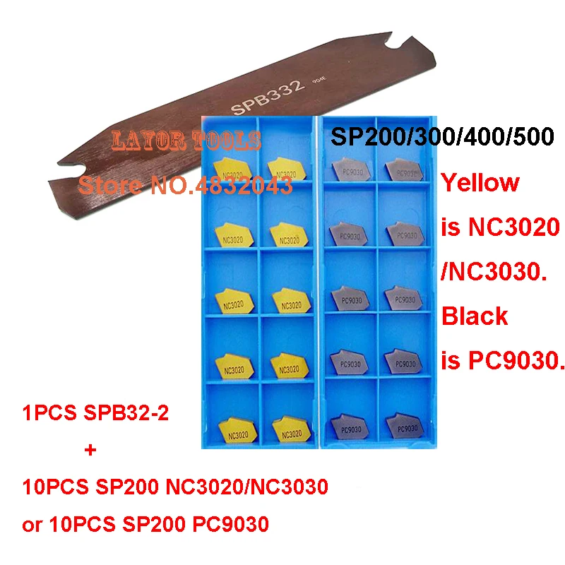 11 шт./компл. SPB32-2 1 шт. + SP200 NC3020/NC3030 10 шт. подвергая механической обработке стальных или 10 шт. SP200 PC9030 подвергая механической обработке нержавеющей стали
11 шт./компл. SPB32-2 1 шт. + SP200 NC3020/NC3030 10 шт. подвергая механической обработке стальных или 10 шт. SP200 PC9030 подвергая механической обработке нержавеющей стали