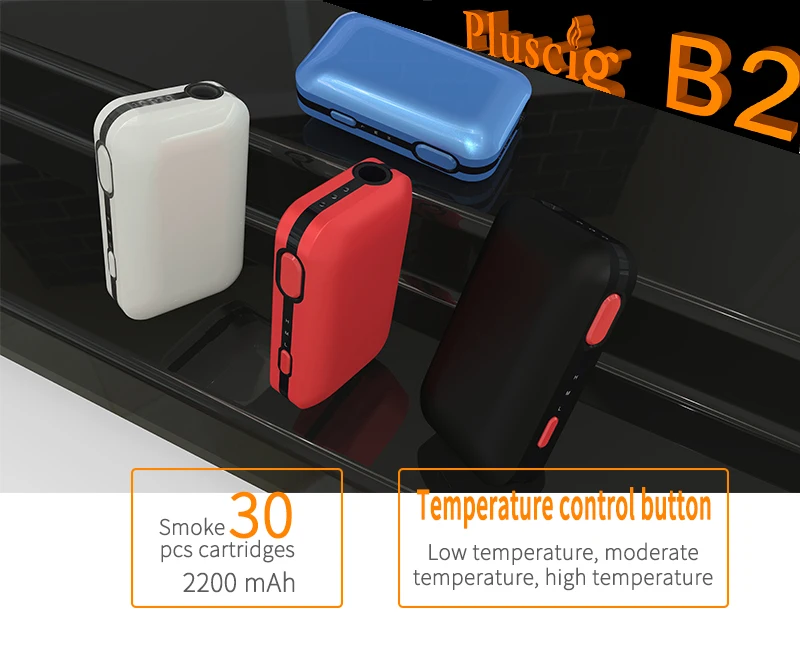 Pluscig B2 1