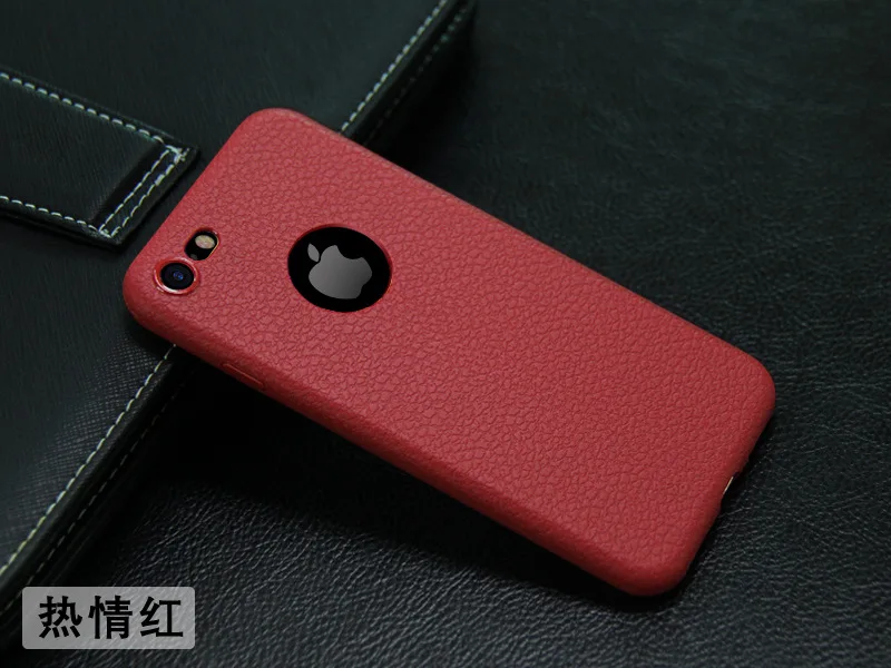 热情红