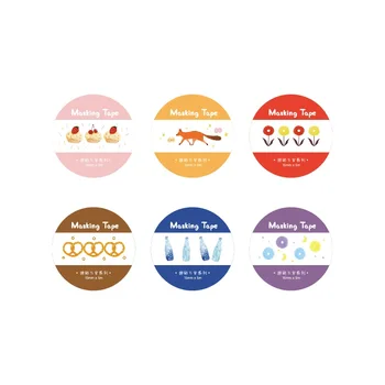 24 pcs/Lot daily life masking tape 15mm Cartoon fox biscuit flower color washi tapes stickers kids gift Kawaii Stationery DJ336
24 pcs/Lot daily life masking tape 15mm Cartoon fox biscuit flower color washi tapes stickers kids gift Kawaii Stationery DJ336
