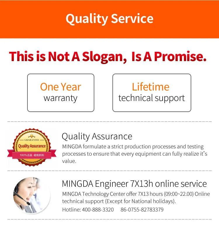 The SUP Desk MINGDA 3D Scanner for 3D Printer 42 MD16_red27