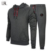cheap sweat set