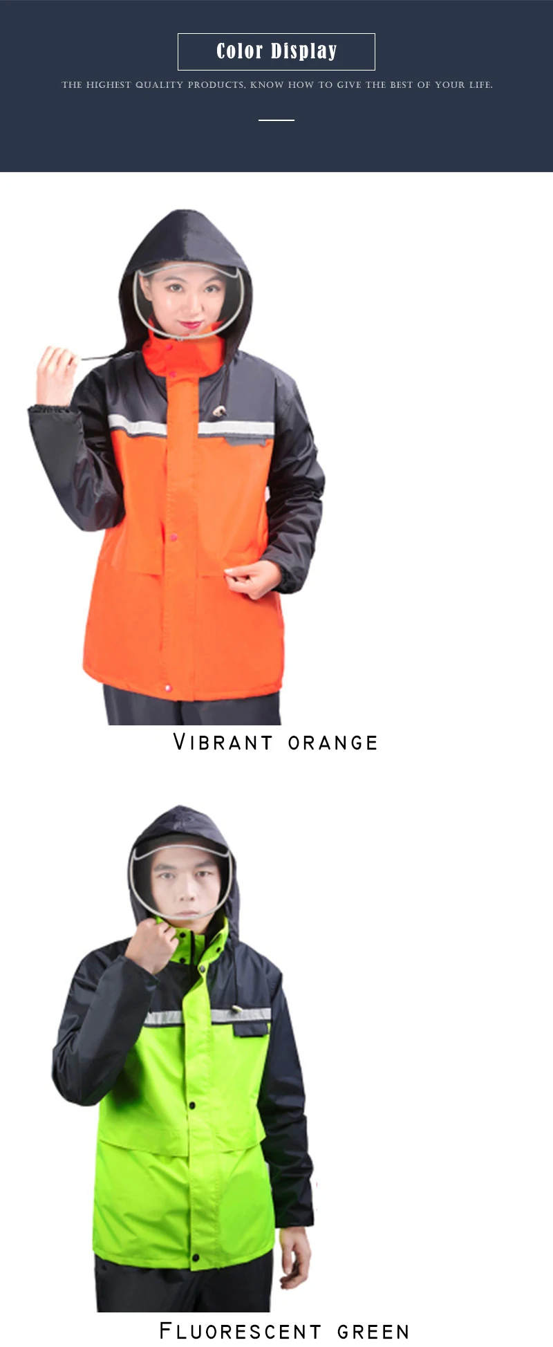 Rain suit (4)