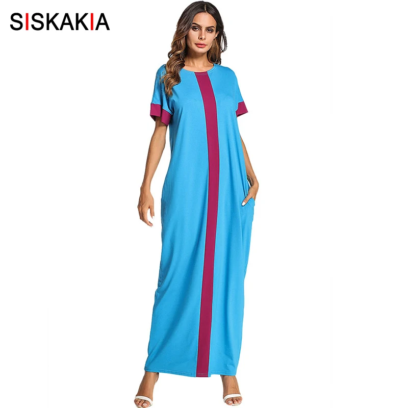 Siskakia Plus Size Women Summer Color block Workwear Short Sleeve Shift Patchwork Party Straight Maxi Long Dress Kaftan Vestido
Siskakia Plus Size Women Summer Color block Workwear Short Sleeve Shift Patchwork Party Straight Maxi Long Dress Kaftan Vestido