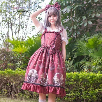 Moon Festival Sweet Lolita Princess Sling Dress Japanese Original Vintage Dress Sleeveless Plum Blossom Printed Lolita Dress !
Moon Festival Sweet Lolita Princess Sling Dress Japanese Original Vintage Dress Sleeveless Plum Blossom Printed Lolita Dress !