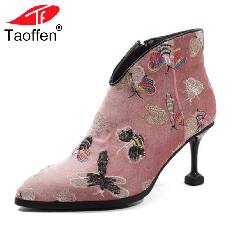 TAOFFEN Size 33-43 Women Ankle Boots Strange Heels Woman Shoes Fur Print Short Boots Fashion Simple Warm Ladies Footwear
TAOFFEN Size 33-43 Women Ankle Boots Strange Heels Woman Shoes Fur Print Short Boots Fashion Simple Warm Ladies Footwear