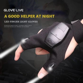 1pc Led multi-purpose Night Auto Repair Fishing Lamp Fishing Gloves Outdoor Lighting Repair Gloves (2 AAA batteries not include)
1pc Led multi-purpose Night Auto Repair Fishing Lamp Fishing Gloves Outdoor Lighting Repair Gloves (2 AAA batteries not include)