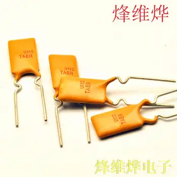 Fuse PPTC resettable fuse RUEF110 30V 1.1A (200 rats)
