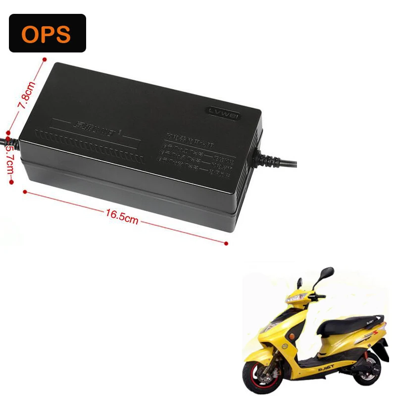 OPS 48V20A Universal Charger for E-Bike Lead acid battery Wheel Scooters Drifting Board Electric Charger
OPS 48V20A Universal Charger for E-Bike Lead acid battery Wheel Scooters Drifting Board Electric Charger