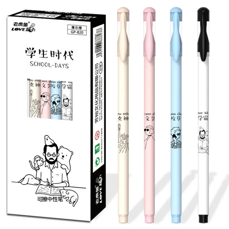 2018 Erasable Pen Nib 0.5mm School Days Pen Ballpoint With Cartridge Sales Gifts Boutique Student Stationery Office Pen Writing
2018 Erasable Pen Nib 0.5mm School Days Pen Ballpoint With Cartridge Sales Gifts Boutique Student Stationery Office Pen Writing