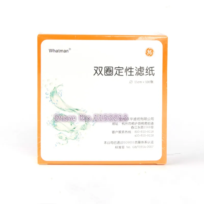Qualitative Filter Paper Diameter 11cm GE Healthcare Filter Paper Circular Oil Detection Filter Paper 100 pcs/pk * 5 pk
Qualitative Filter Paper Diameter 11cm GE Healthcare Filter Paper Circular Oil Detection Filter Paper 100 pcs/pk * 5 pk