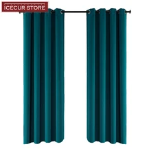 ICECUR לעבות בד Blackout וילונות לסלון מטבח גבוהה הצללה מודרני וילונות עבור שינה חלון תריסי וילונות(China)