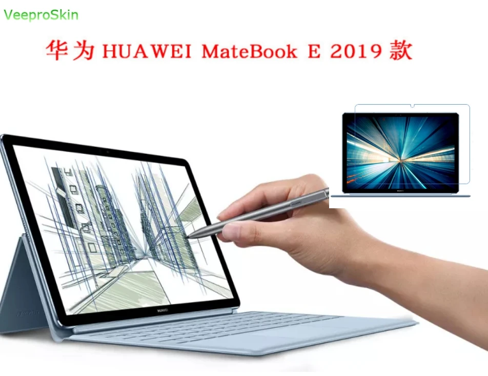 For Huawei Matebook E 12 2019 12.00-inch ARM Snapdragon 850 Clear HD Front LCD glossy Screen Protector Screen protective Film
For Huawei Matebook E 12 2019 12.00-inch ARM Snapdragon 850 Clear HD Front LCD glossy Screen Protector Screen protective Film