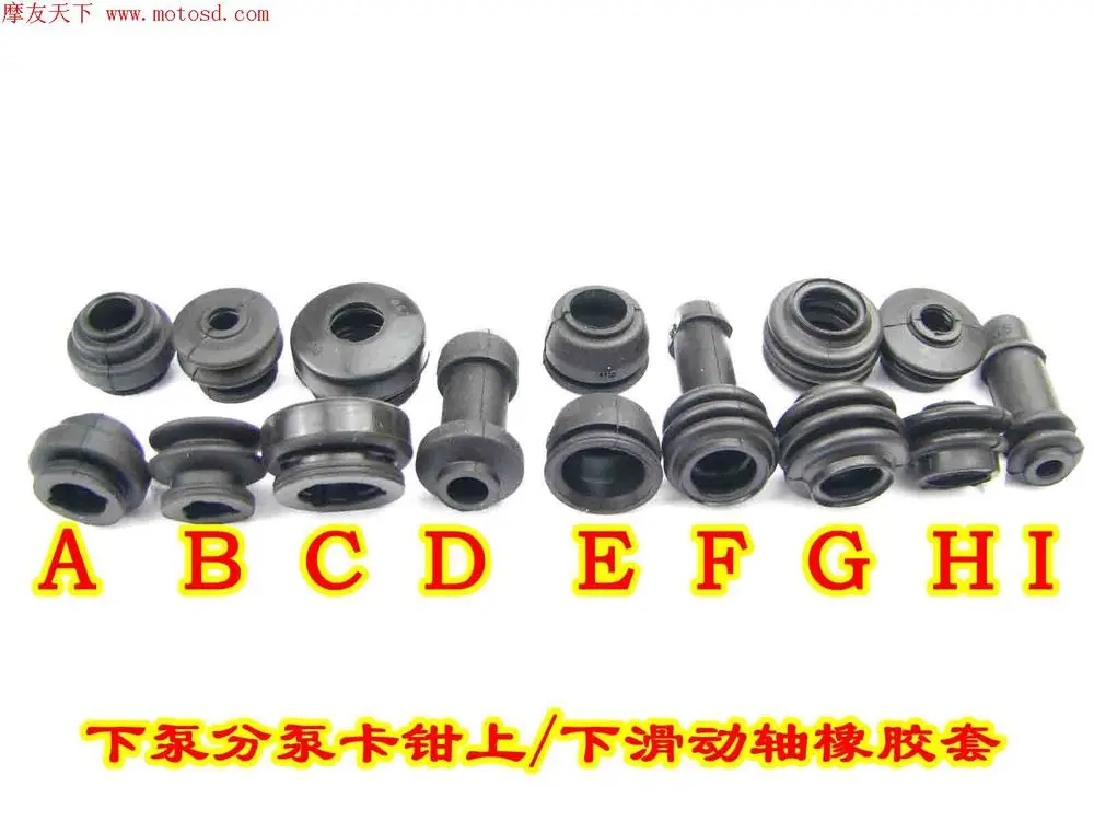 Exclusively for export rubber dust cover on the next set of motorcycle brake calipers pump Cylinder pump / sliding shaft
Exclusively for export rubber dust cover on the next set of motorcycle brake calipers pump Cylinder pump / sliding shaft