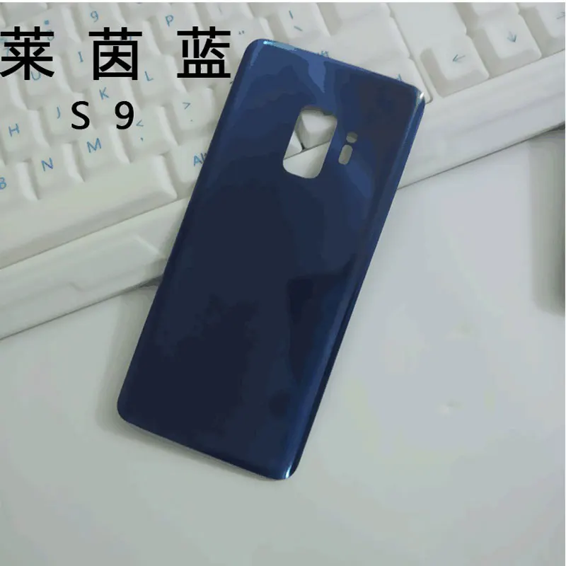 S9