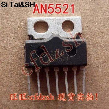 10pcs/lot AN5521 SIP-7