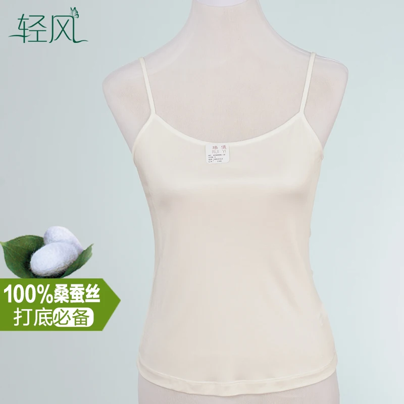 Silk Camisole Adjustable Shoulder Strap 42 Pure 100% Silk Knitted Silk Top Female Backing Ultrafine Needle
Silk Camisole Adjustable Shoulder Strap 42 Pure 100% Silk Knitted Silk Top Female Backing Ultrafine Needle