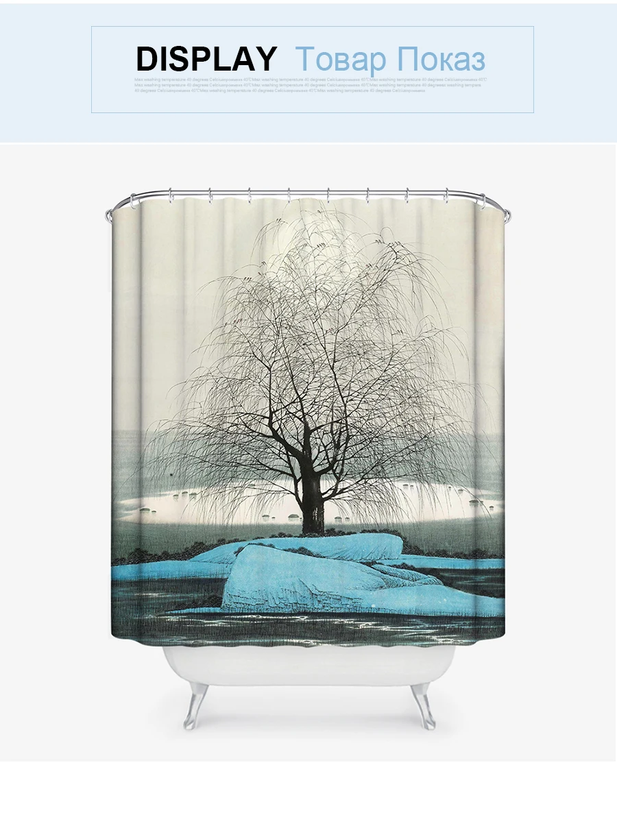 Moon Night Shower Curtain Waterproof Polyester Fabric 180x180cm Shower Curtain And 40x60cm Bath Floor Mat For The Bathroom 10