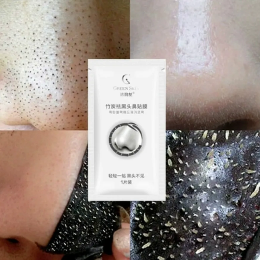 HOT SELL Online Celebrity Bamboo Charcoal Blackhead Remove Facial Masks DeepClean Purifying Peel Off Black Nud Facail Face Masks
HOT SELL Online Celebrity Bamboo Charcoal Blackhead Remove Facial Masks DeepClean Purifying Peel Off Black Nud Facail Face Masks