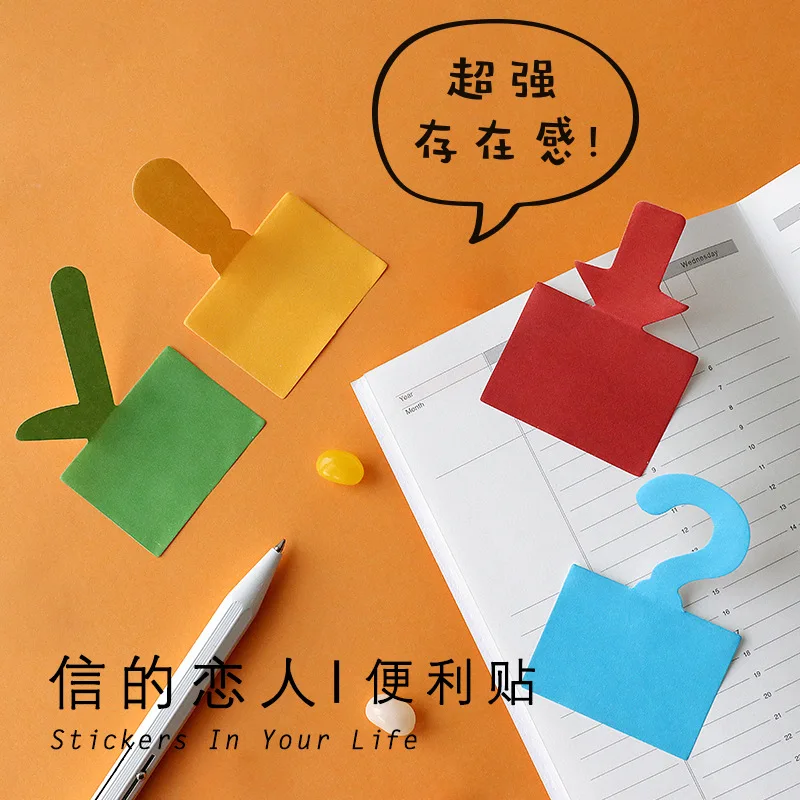 4 Styles for Choice, Creative Post It Note, Cute Stickers Sticky Notes Memo Pad, Kawaii Sticker, Stationary for Office Student
4 Styles for Choice, Creative Post It Note, Cute Stickers Sticky Notes Memo Pad, Kawaii Sticker, Stationary for Office Student