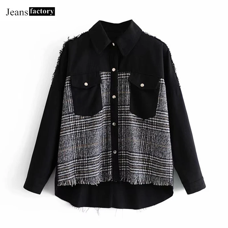 Patchwork Denim Jacket Women Single Breasted Loose Bomber Jeans Jacket Women Long Sleeve Casual Jackets Female Streetwear Coat
Patchwork Denim Jacket Women Single Breasted Loose Bomber Jeans Jacket Women Long Sleeve Casual Jackets Female Streetwear Coat