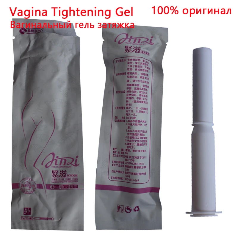 Гель для сужения влагалища TIGHTEN Orgie купить со скидкой в секс шопе  Лубриканты  Сужающие