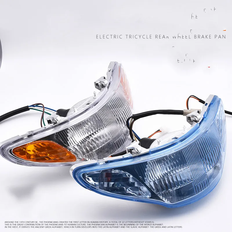 Motorcycle Refitting Parts JOG100 Headlamp Assembly Headlamp for Electric Vehicle
Motorcycle Refitting Parts JOG100 Headlamp Assembly Headlamp for Electric Vehicle