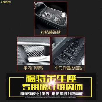 Yandex FOR FORD TAURUS CARBON FIBER INTERIOR MODIFICATIONSINSIDE HANDLE CONTROL GEAR PANEL STICKER GEAR POSITION
Yandex FOR FORD TAURUS CARBON FIBER INTERIOR MODIFICATIONSINSIDE HANDLE CONTROL GEAR PANEL STICKER GEAR POSITION