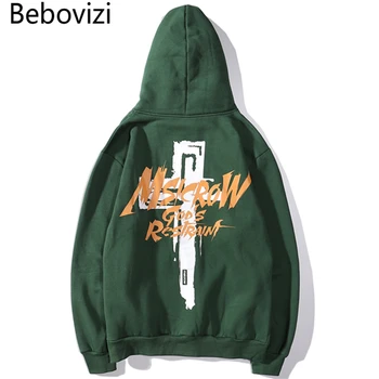 Bebovizi High Quality 2019 Autumn Mens Hip Hop Wear Cross Print Hoodie Sweatshirt Harajuku Apricot Hoodies Pullover Streetwear
Bebovizi High Quality 2019 Autumn Mens Hip Hop Wear Cross Print Hoodie Sweatshirt Harajuku Apricot Hoodies Pullover Streetwear