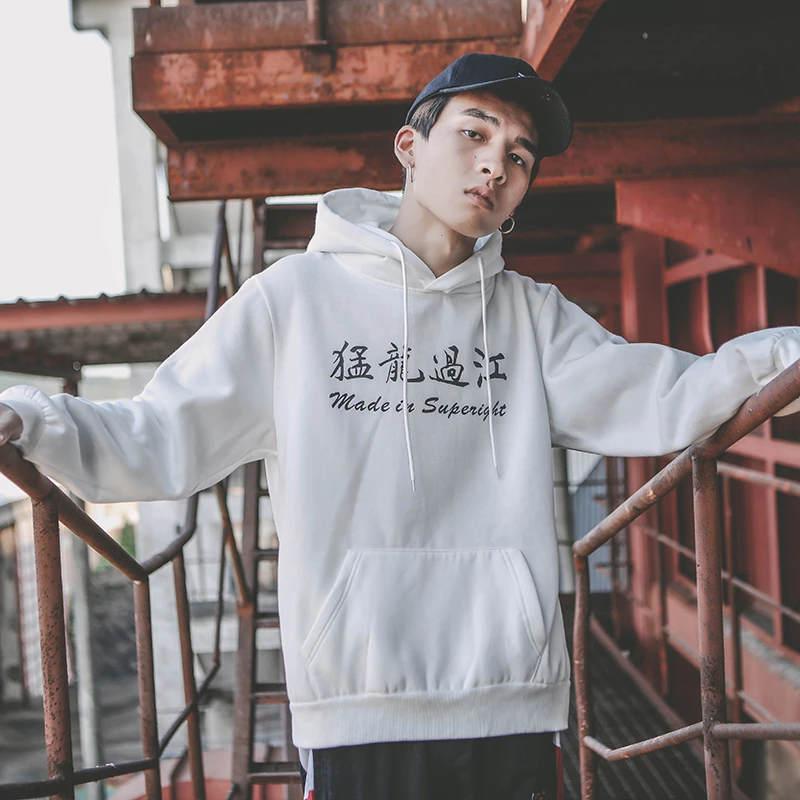 03 SharkPrint sweatshirts for men hoodies men hip hop hoodie W07