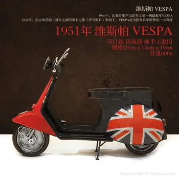 Classic Motor Style Retro 1951 Italy VESPA Motorcycle Model Creative Mini Iron Motorbike Best Gift Home Bar Decoration
Classic Motor Style Retro 1951 Italy VESPA Motorcycle Model Creative Mini Iron Motorbike Best Gift Home Bar Decoration
