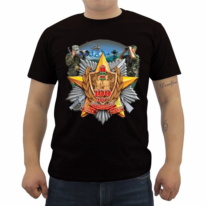 Men's Cotton T-shirt Russia "100 Years Of Border Guards" Print T Shirt Casual Male Short Sleeve Shirt Cool Tees Tops
Men's Cotton T-shirt Russia "100 Years Of Border Guards" Print T Shirt Casual Male Short Sleeve Shirt Cool Tees Tops