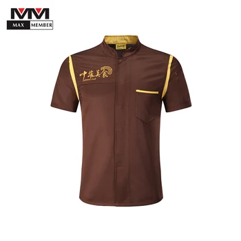 Hotel Chef Jacket Food Restauant Short Sleeved Uniform Clothing Kitchen Cook Summer Breathable Special Waiter Cheap Workwear
Hotel Chef Jacket Food Restauant Short Sleeved Uniform Clothing Kitchen Cook Summer Breathable Special Waiter Cheap Workwear