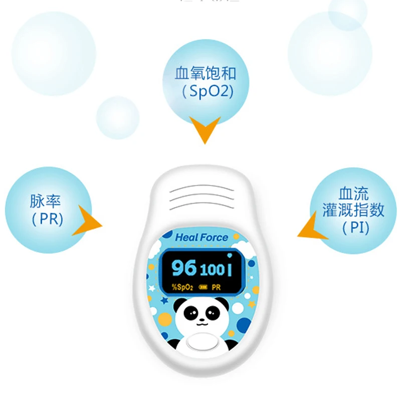 Pediatric OLED Oxidation Pulse Oximeter Children's Fingertip Pulse Oximeter Fingertip Classic SPO2 PR
Pediatric OLED Oxidation Pulse Oximeter Children's Fingertip Pulse Oximeter Fingertip Classic SPO2 PR